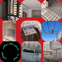 اوستا بنا بازسازی منازل تیر اهنی گنبدی تخریب جوشکا