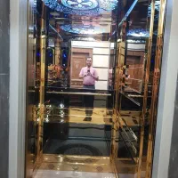 165مترفول-رهن