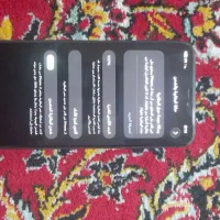 آیفون ۱۱پرومکس|موبایل|شوش, |دیوار