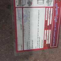 206 تیپ 5 مدل 94|خودرو سواری و وانت|شفت, |دیوار