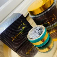 بخور اماراتی