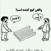درخواست آدرس