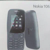 گوشی نوکیا106 اصلی با گارانتی۱۸ ماهه
