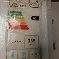 یخچال فریزر الکترو استیلES27|یخچال و فریزر|اهواز, پردیس دو|دیوار