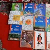 کتاب کنکوری