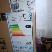 لباس شویی 8کیلویی