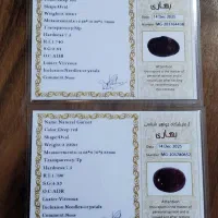 گوهر گارنت طبیعی کهنه