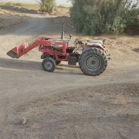 تراکتور۲۸۵