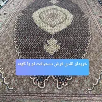 انواع فرش دستبافت طرح و نقشه تبریز