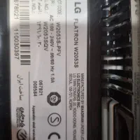 مانیتور ال جی. LG Flatron|رایانه رومیزی|تهران, آسمان|دیوار