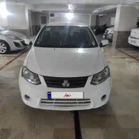 ساینا مدل 1401