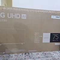 کارتن تلویزیون۷۵ اینچ