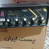 دستگاه فیزیوتراپی