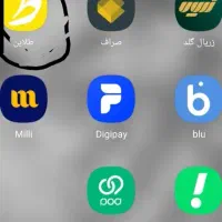 با کد دعوت من ۱۰ سوت طلا بگیرهدیه بگیرWEGROZJ