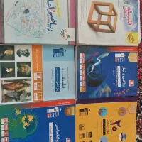 کتاب های کمک درسی انسانی|کتاب و مجله ادبی|تکاب, |دیوار