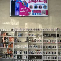 تابلو لایت باکس تبلیغاتی (چک صیادی)|خدمات پیشه و مهارت|زنجان, |دیوار