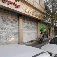 اجاره مغازه ۳۰ متری / سه‌راه اندیشه / قبل شریعتی ۱|اجارهٔ مغازه و غرفه|مشهد, استاد یوسفی (شهرک غرب)|دیوار