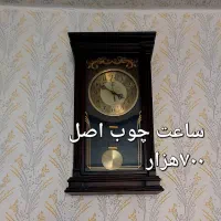 وسایل منزل|حراج|ایلام, |دیوار