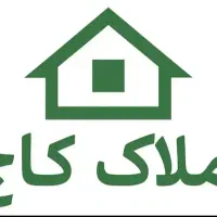 استخدام مشاور در املاک