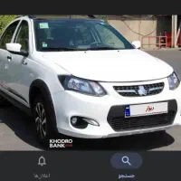 کوئیک ار سفید مشکی402