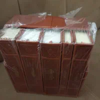 پک نفیس ۵جلدی چرم قابدار(مفاتیح الملکوت)|کتاب و مجله مذهبی|تهران, جمال‌زاده|دیوار