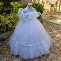 مزون وآکادمی راستکار