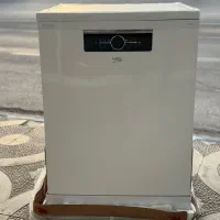 ظرفشویی بکو ترکیه بخارشودار باضمانت اصالت/با کیفیت