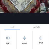 دوربین رفاکوصوتی هوش منصوعی|دوربین مداربسته|یزد, |دیوار
