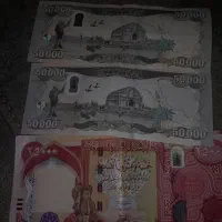 کلکسیونی
