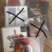 سی دی آهنگ های سنتی