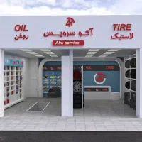 جذب نیروی کار