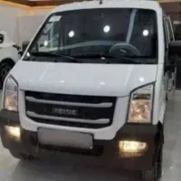 ون اینرودز C35 صفر خشک