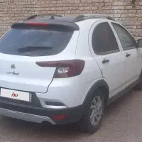 اطلس g