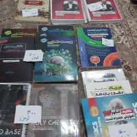 کتاب و جزوه های 404 تجربی|کتاب و مجله آموزشی|تهران, امام خمینی|دیوار