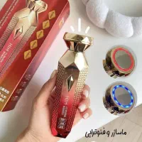 ماساژور صورت وگردن وغبغب بهترین مارک وبهترین قیمت