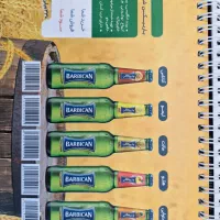 نیازمند بازاریاب|استخدام بازاریابی و فروش|خسروشاه, |دیوار