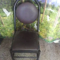 صندلی فلزی