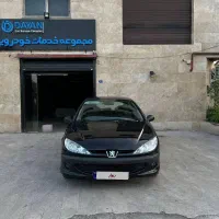 مدل83عروسک