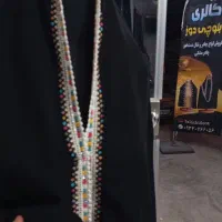 چ ادر