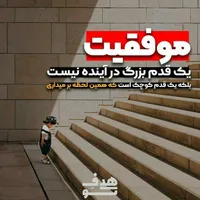 با یادگیری فن بیان، زیبا و قوی صحبت کنید.|خدمات آموزشی|اهواز, فاز ۲ پادادشهر|دیوار