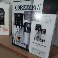 لوازم برقی قهوه ساز