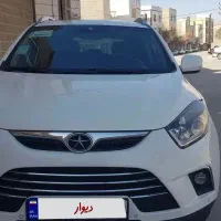 جک s5کم کار۲۰۰۰