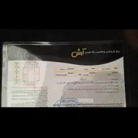 206 مدل 83 تیپ 3
