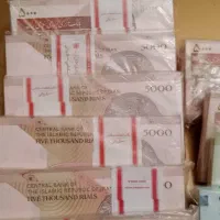 بسته اسکناس پول نو کلکسیونی پانصدی هزاری دوهزاری|کلکسیون سکه، تمبر، اسکناس|تهران, امانیه|دیوار