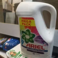مایع لباسشویی آریل