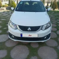 ساینا s بنزینی