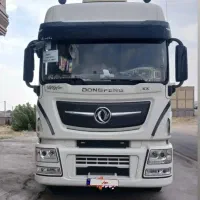 کاایکس اقساطی