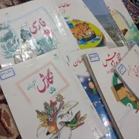 فروش کتاب ششم|لوازم التحریر|اهواز, زرگان|دیوار