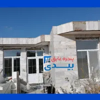 تولید و اجرا درب و پنجره دوجدارهupvc(بیدی)|خدمات پیشه و مهارت|سبزوار, هویزه|دیوار