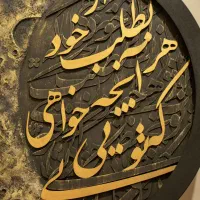 تابلو نوری ماه|تابلو، نقاشی، عکس|تهران, اکباتان|دیوار